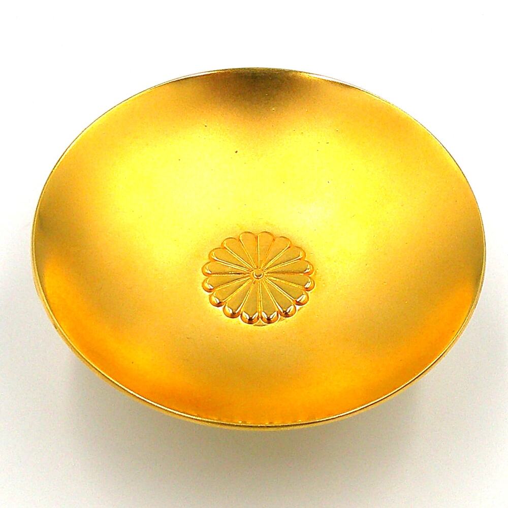 Japanese 24K Gold Plated Sakauki Sake Cup Raised Chrysanthemum Crest Vintage